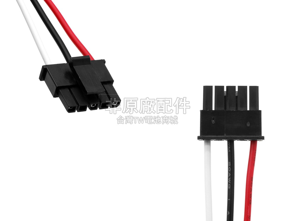 Eufy L60副廠電池