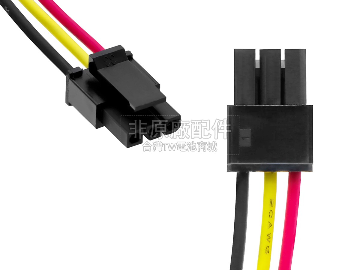 Eufy T29J6副廠電池