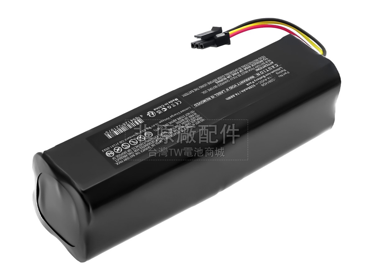 Eufy T29J6副廠電池