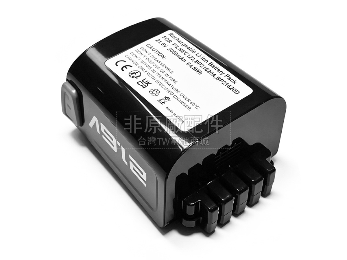 Eureka BP21620D副廠電池