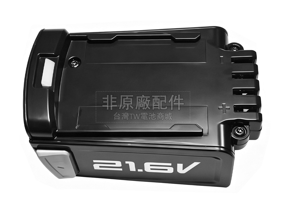 Eureka BP21620D副廠電池