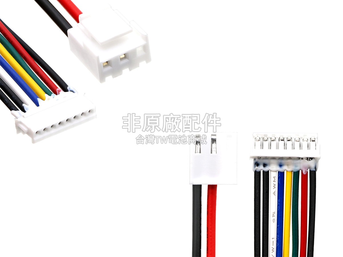 Eureka BP25220F副廠電池