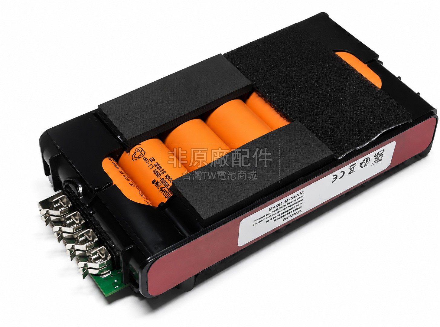 Eureka NEC280TL副廠電池