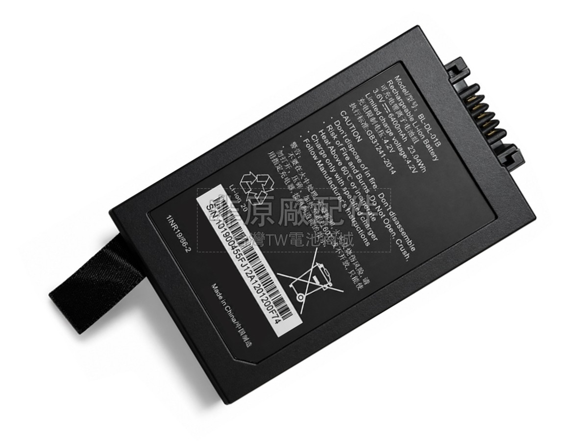 Ezviz DL30VS副廠電池