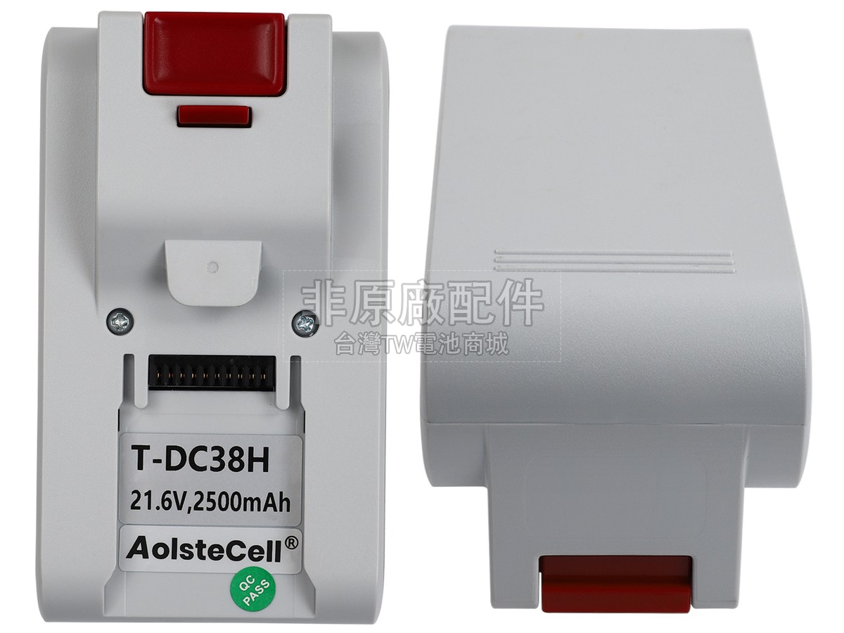 Fakir HSA700副廠電池