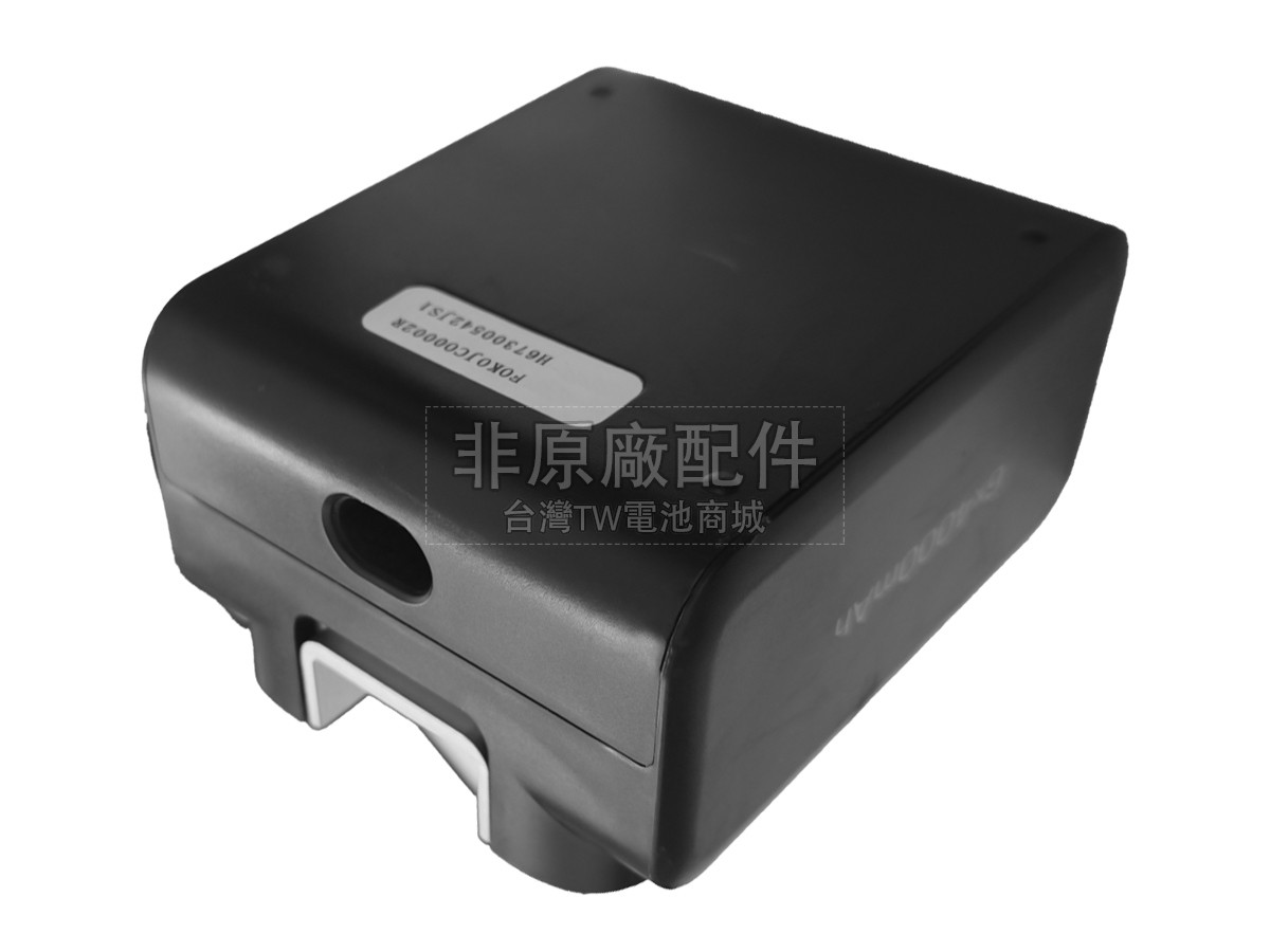 Fakir T-DC71-SJ副廠電池