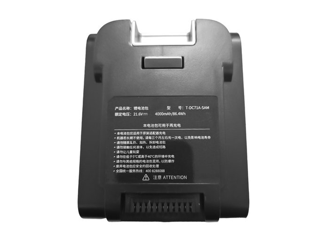 原廠Fakir WD9 Pure Clean筆電電池
