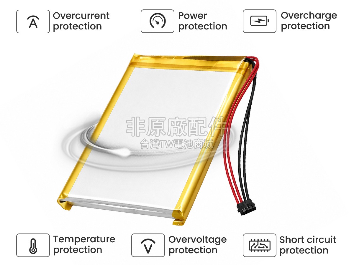 Fiio X7 II副廠電池
