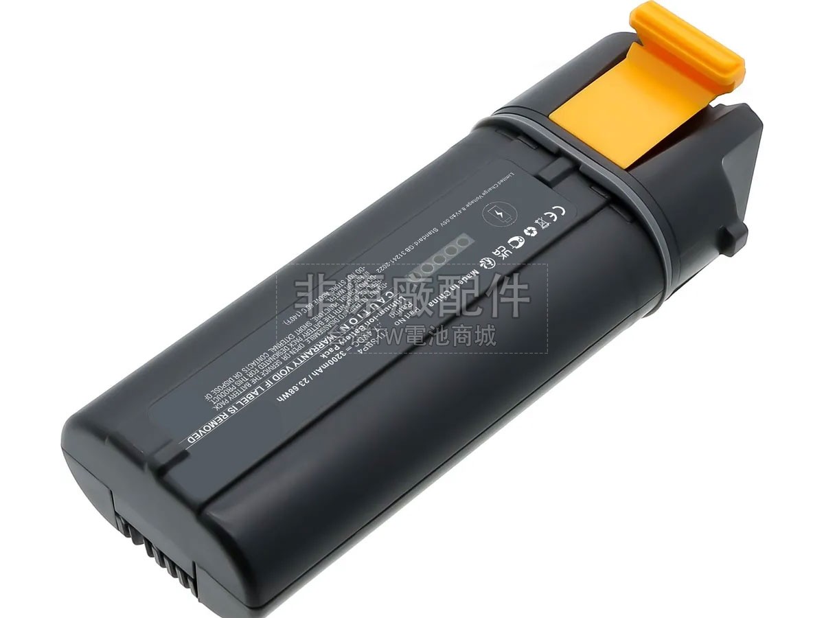 FLUKE TIX520副廠電池