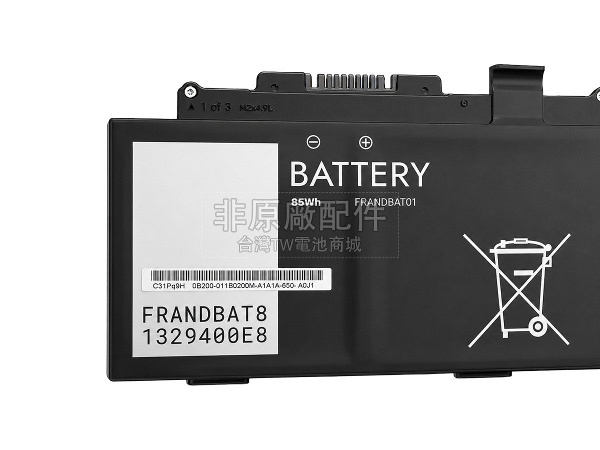 Framework FRANDBAT8副廠電池