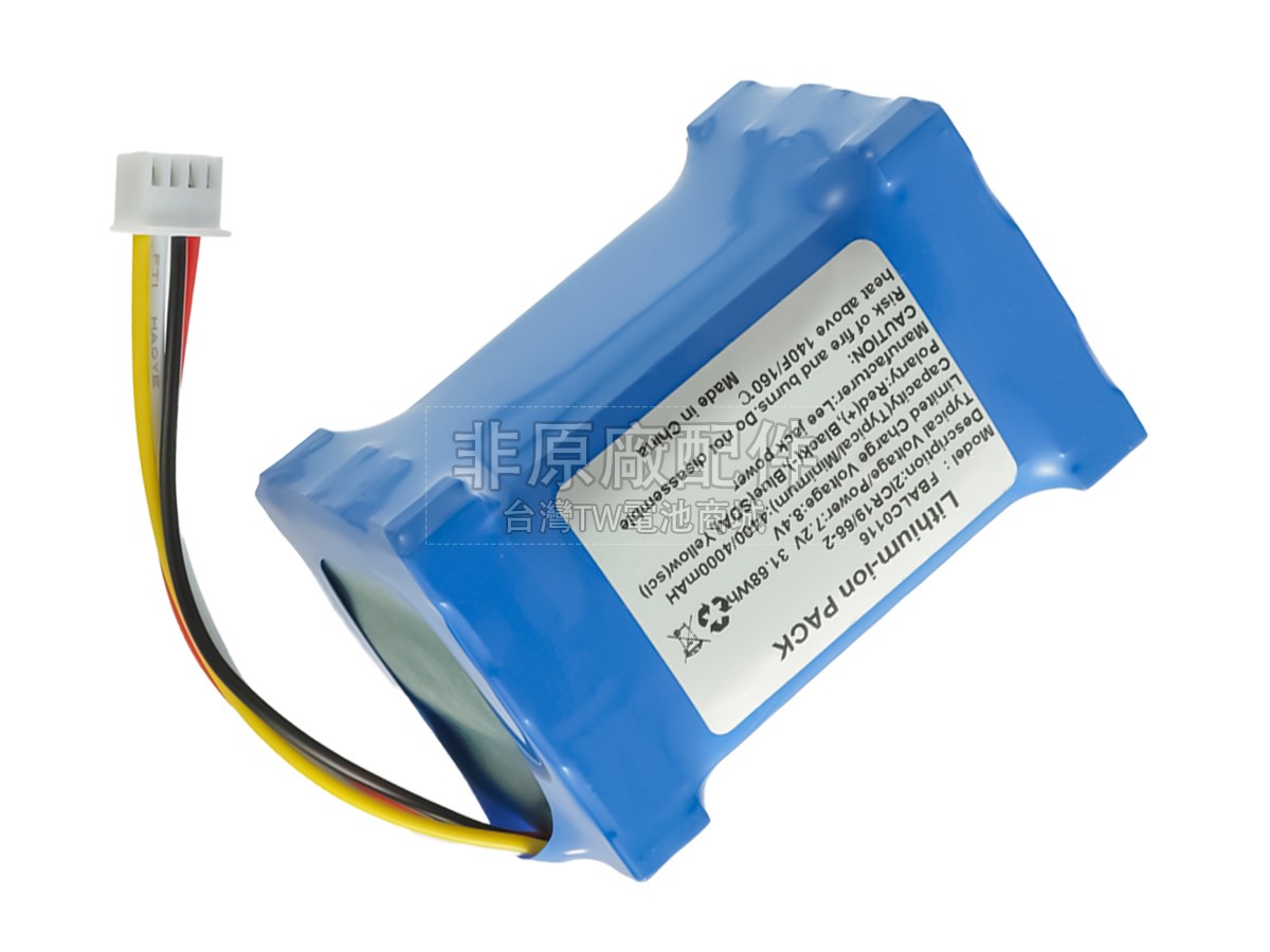 Fresenius FBALCO0116副廠電池