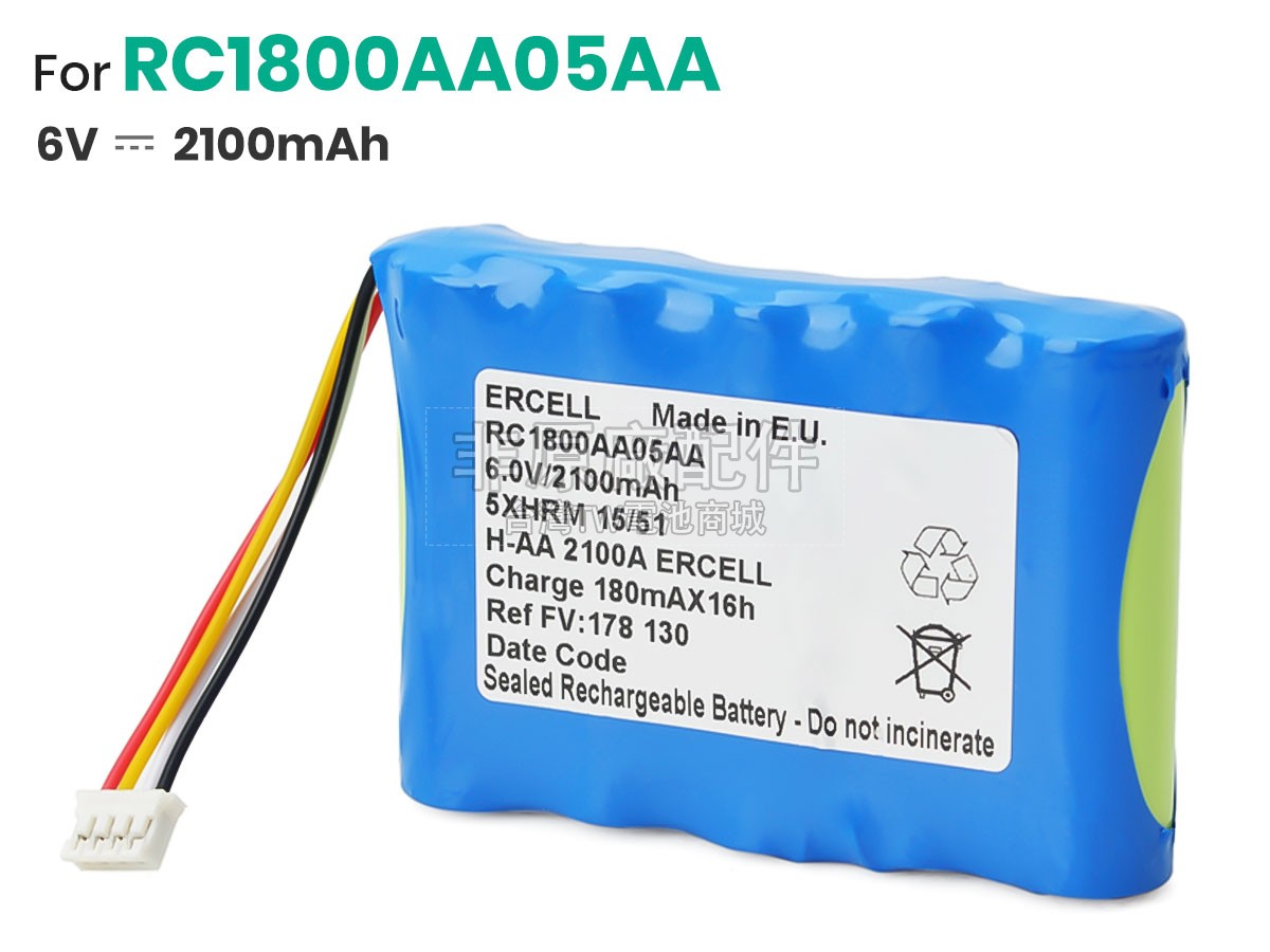 Fresenius RC1800AA05AA副廠電池
