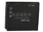 原廠Fujifilm XP100筆電電池