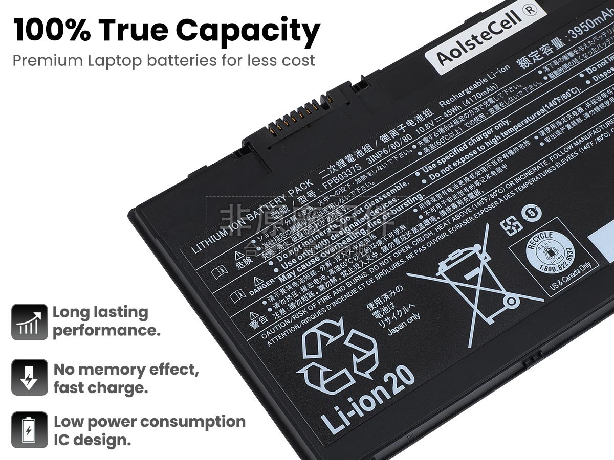 Fujitsu FMVNBP245副廠電池