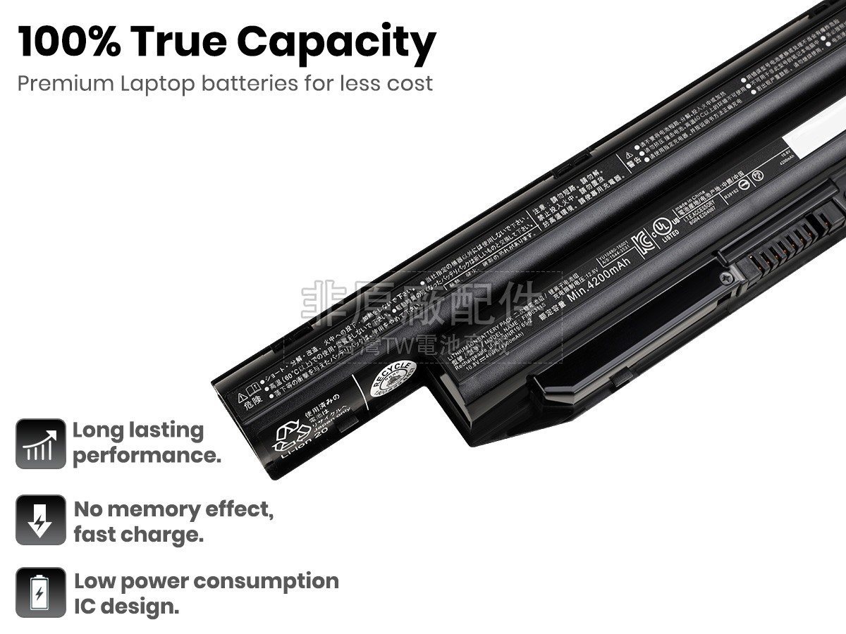 Fujitsu LifeBook S904(VFY:S9040MXE11NL)副廠電池