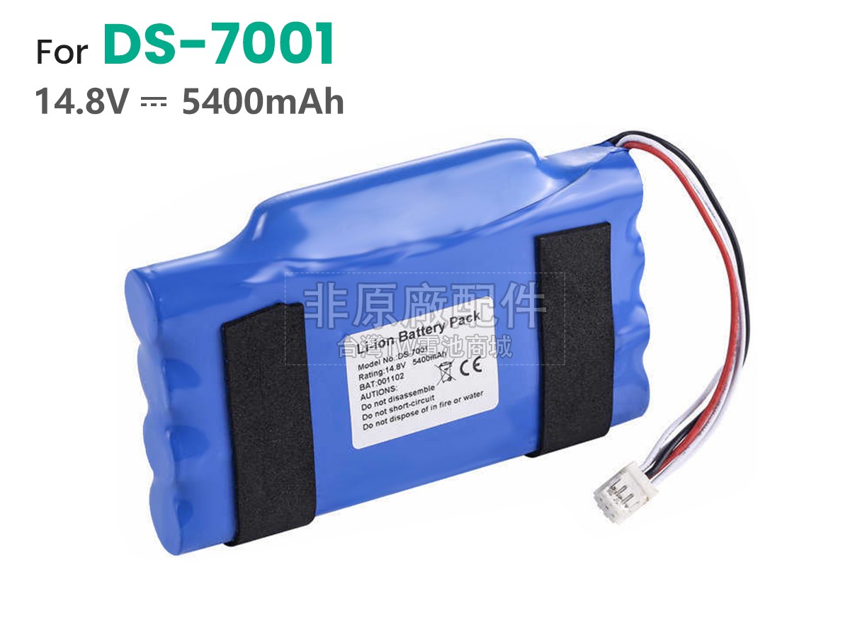 Fukuda MSE-OM11413副廠電池