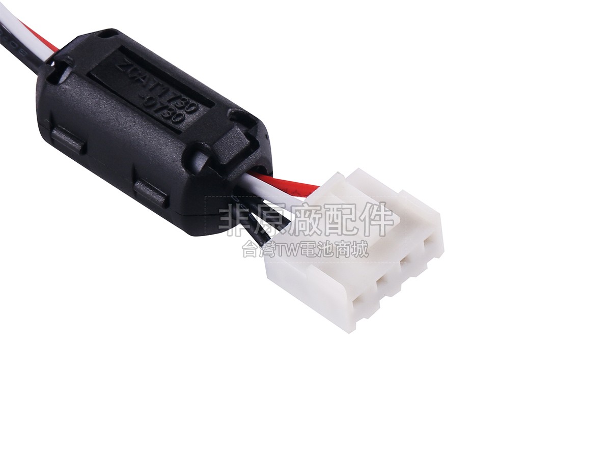 Fukuda FX-7540副廠電池