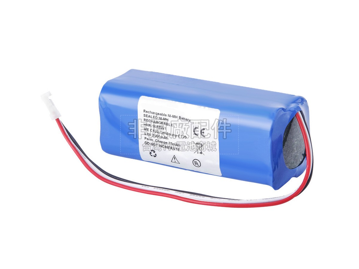 Fukuda ME C120副廠電池