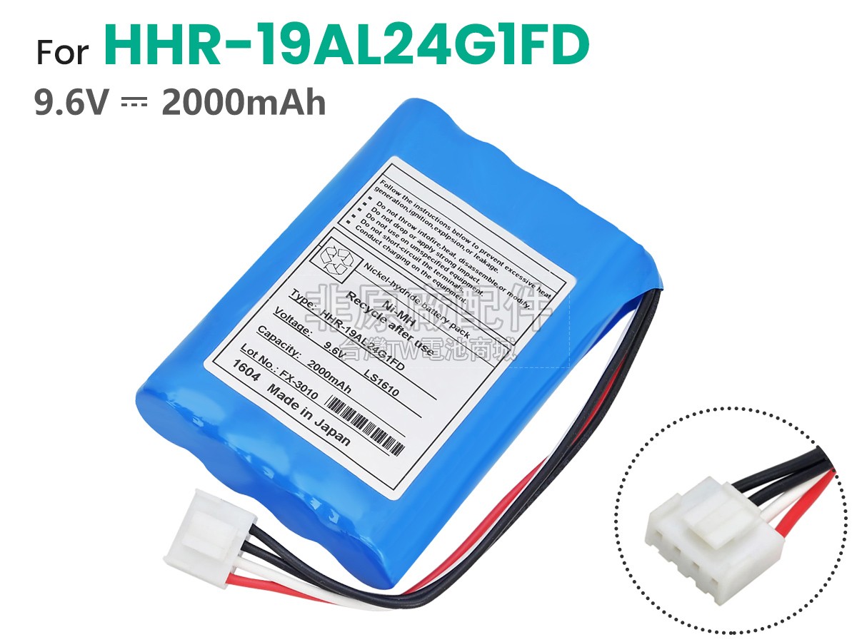 Fukuda FCP-3610副廠電池