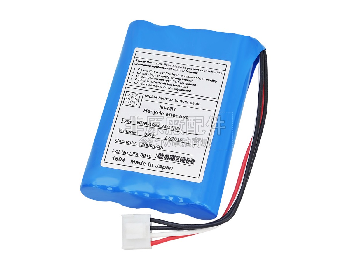 Fukuda FCP-3610副廠電池