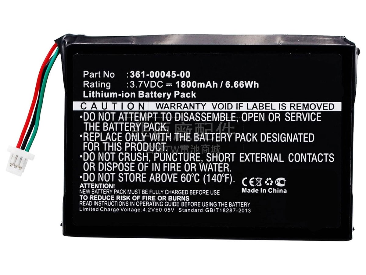 Garmin 361-00045-00副廠電池