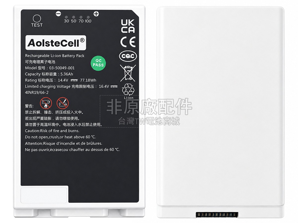 GE REF 5803177副廠電池