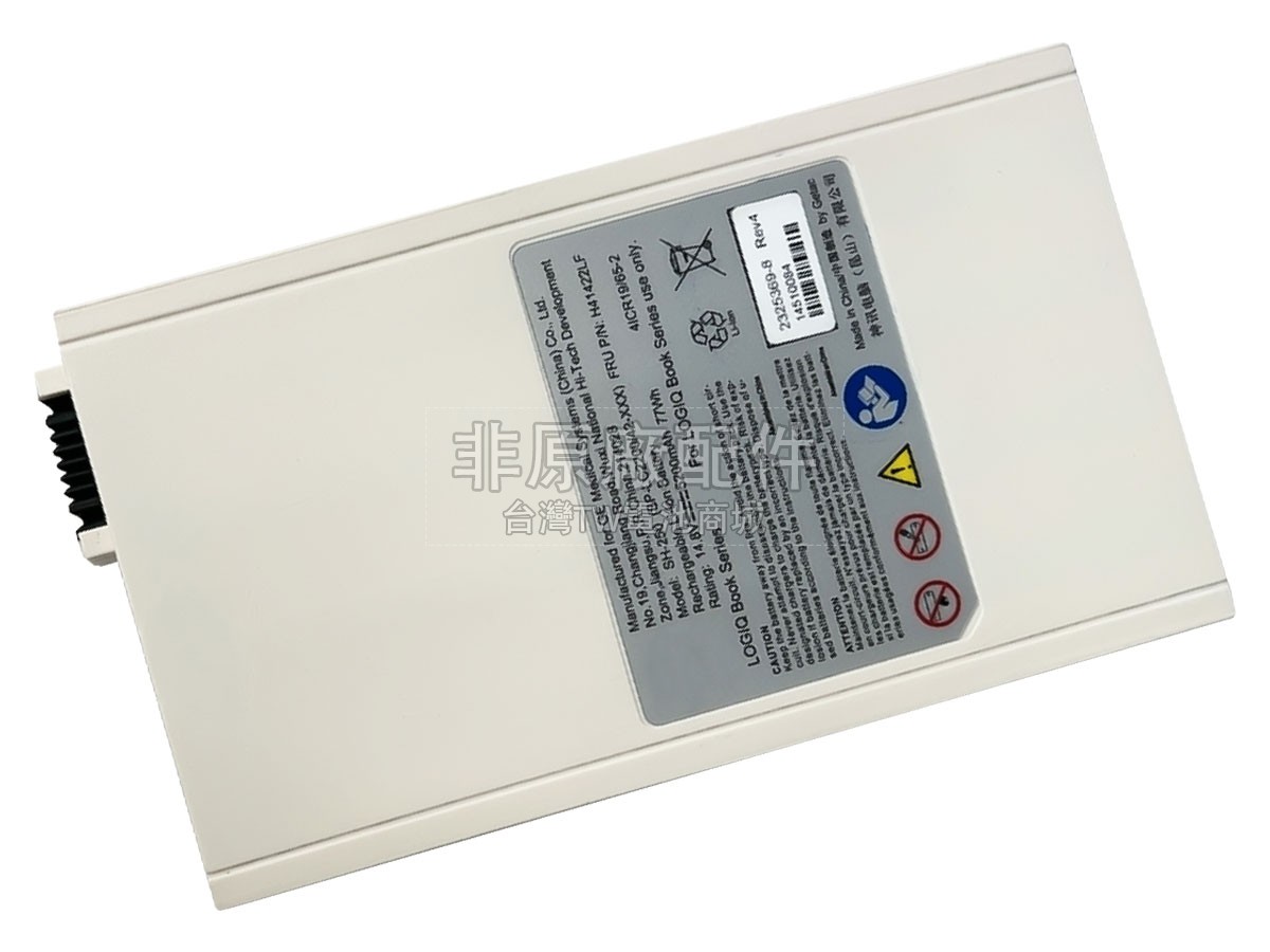 GE LOGIQ BOOK XP MS SOLAR 8000M副廠電池