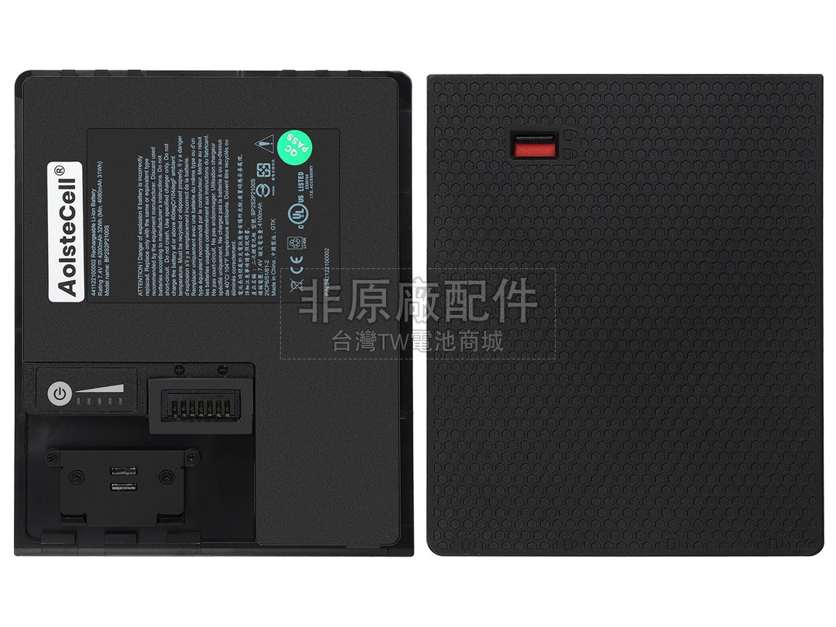 Getac 242122100002副廠電池