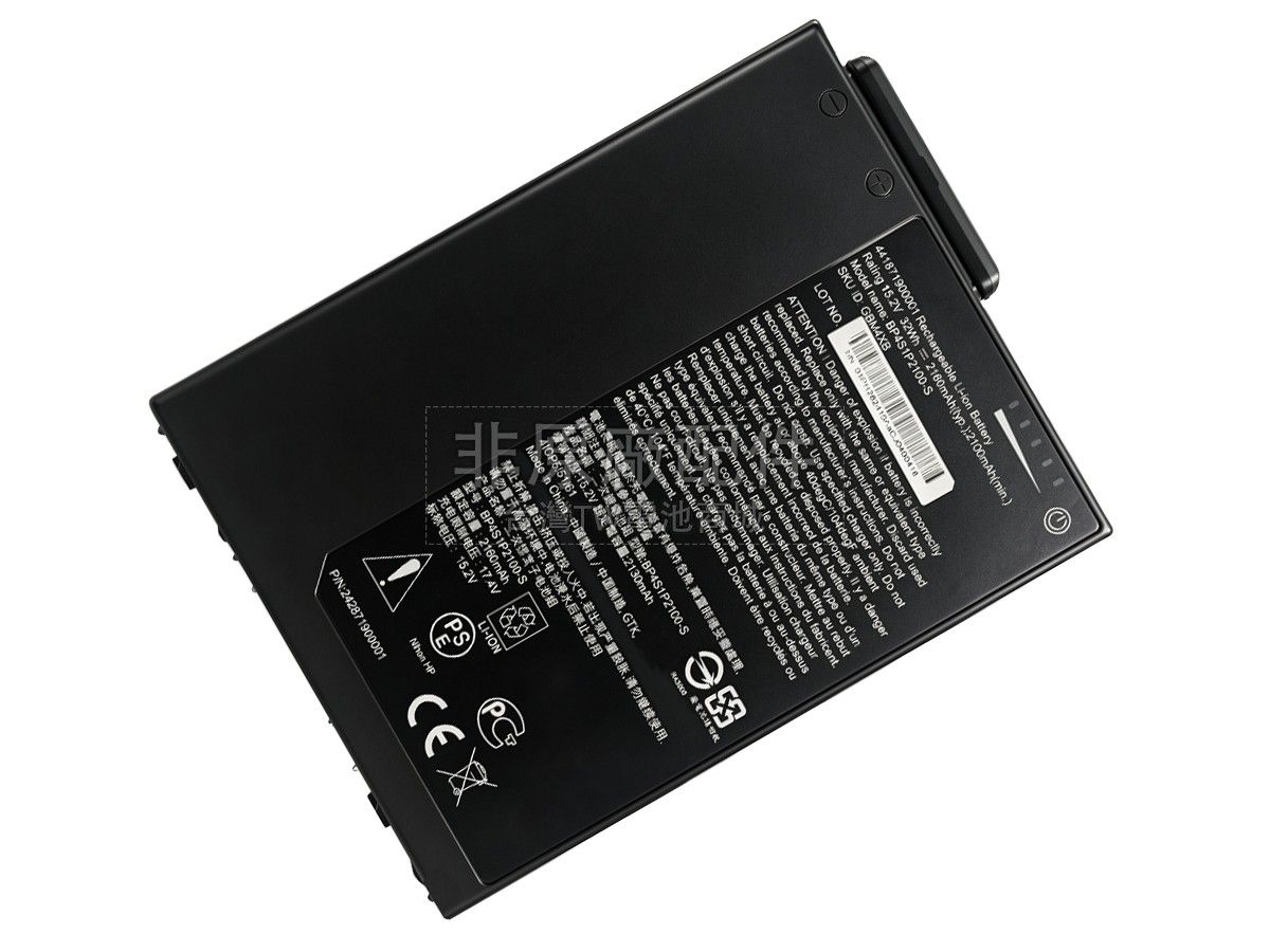 Getac BP4S1P2100-S副廠電池