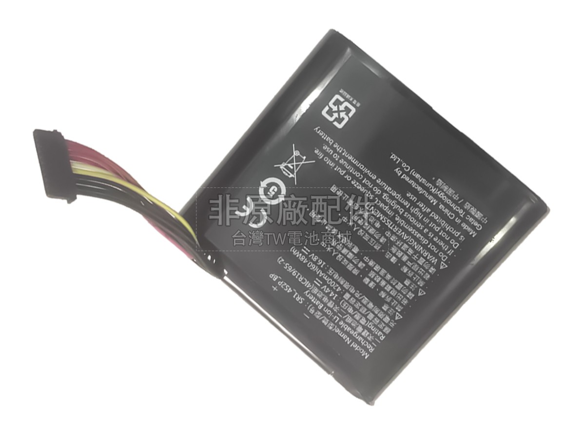 Getac SR1-4S2P-BP副廠電池