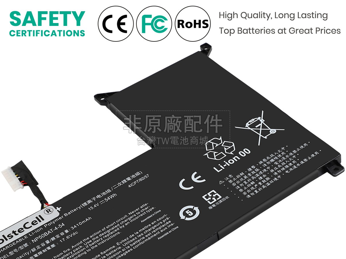 Gigabyte G5 MF5副廠電池