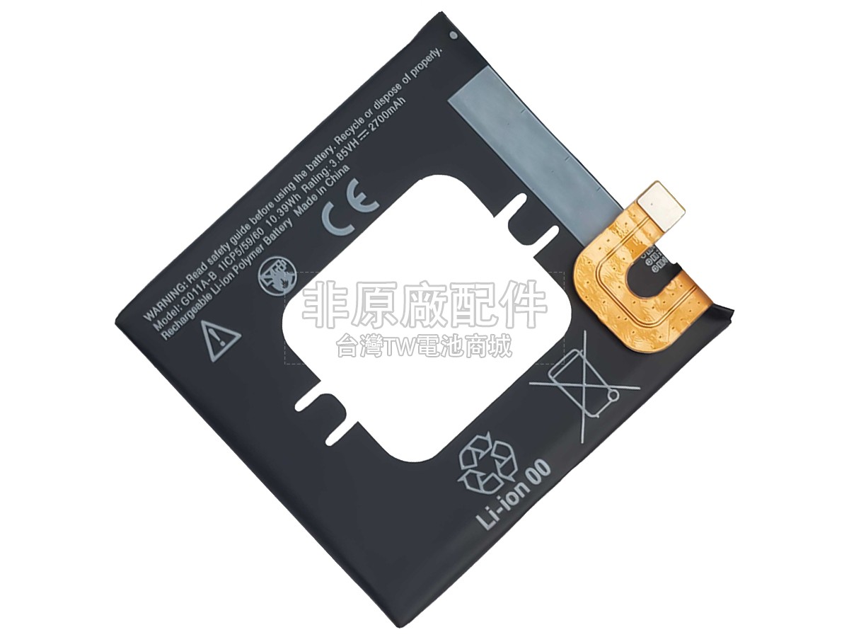 Google G011A-B副廠電池