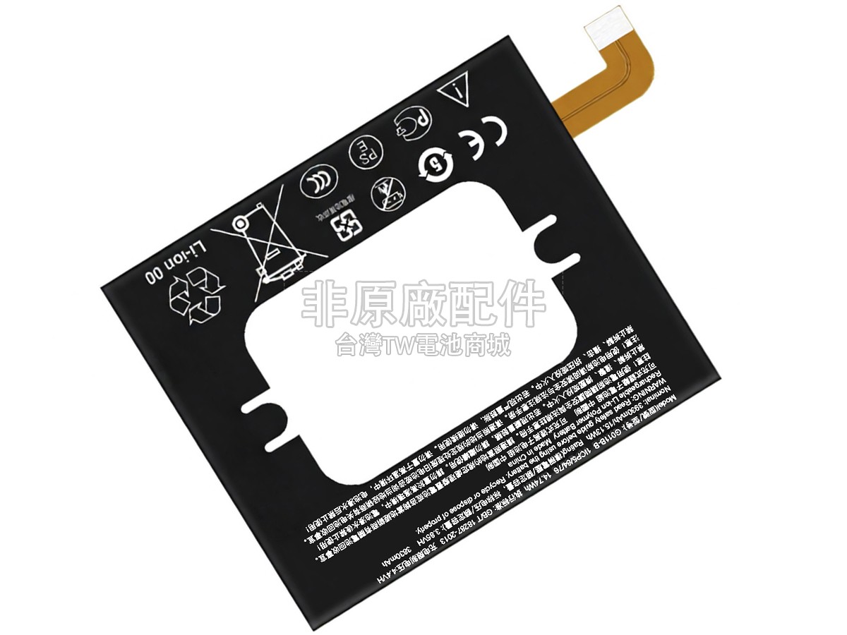 Google G011B-B副廠電池
