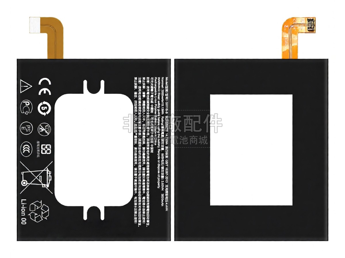 Google G011B-B副廠電池