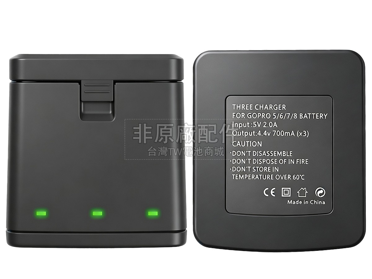 GoPro HERO 7 BLACK副廠電池