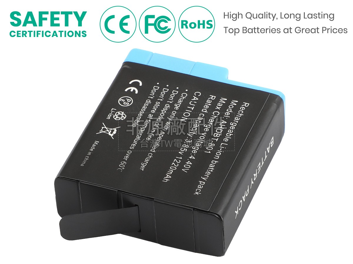 GoPro HERO 8副廠電池