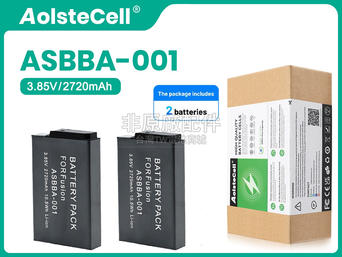 GoPro SBDC1B副廠電池