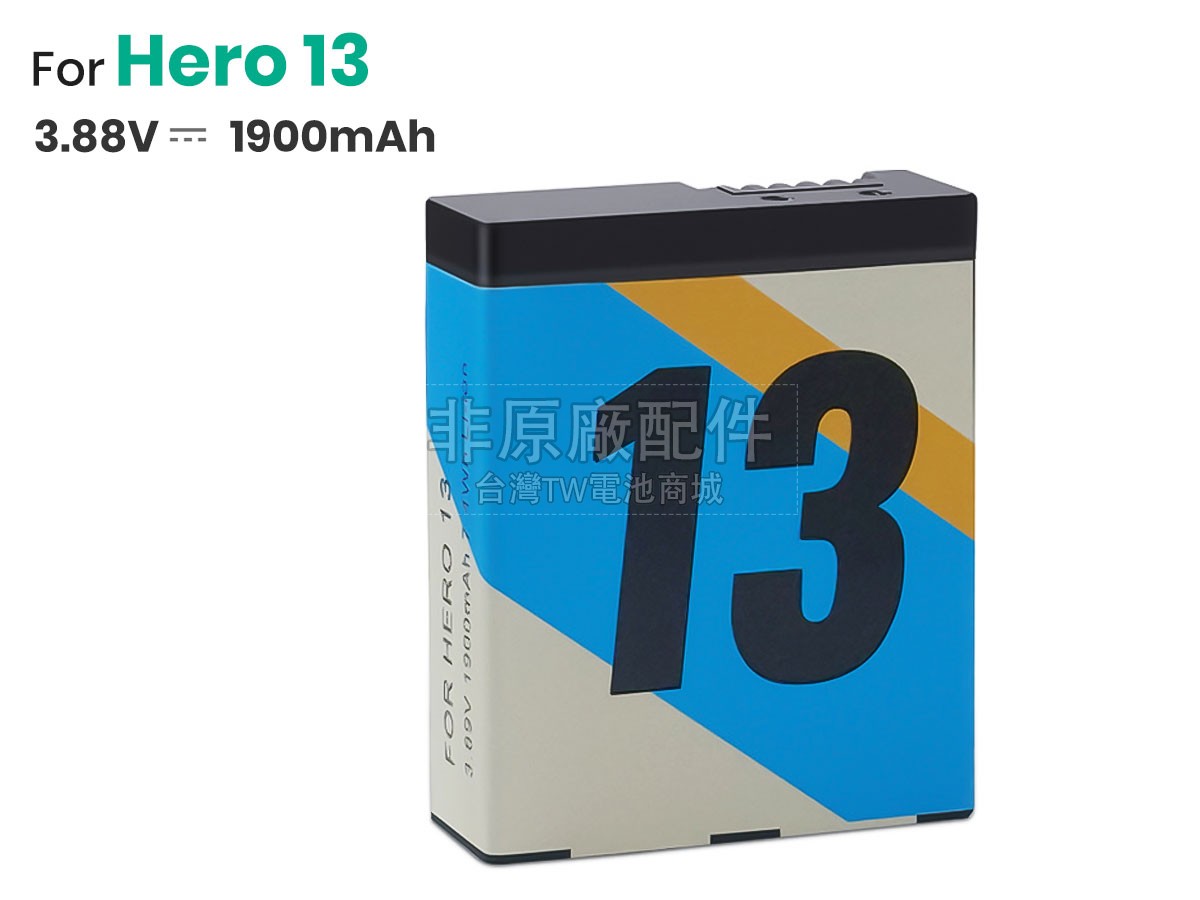 GoPro HERO 13副廠電池