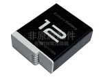 原廠GoPro SPBL1B-C筆電電池