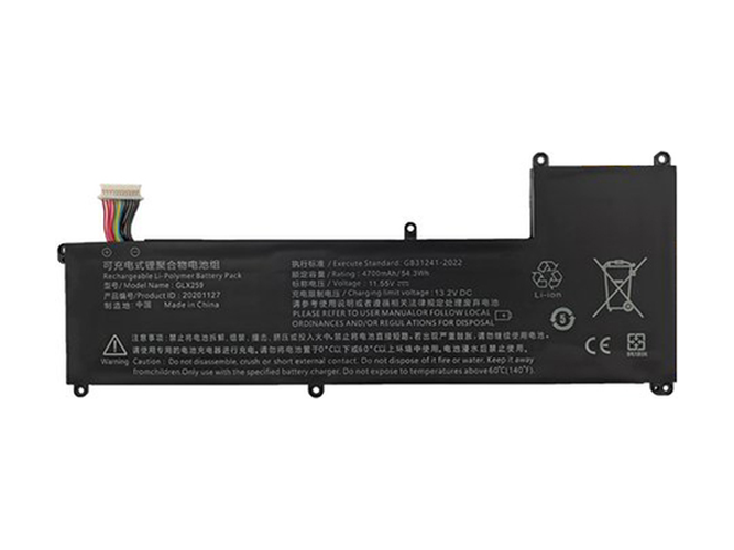 原廠Great Wall GLX259筆電電池