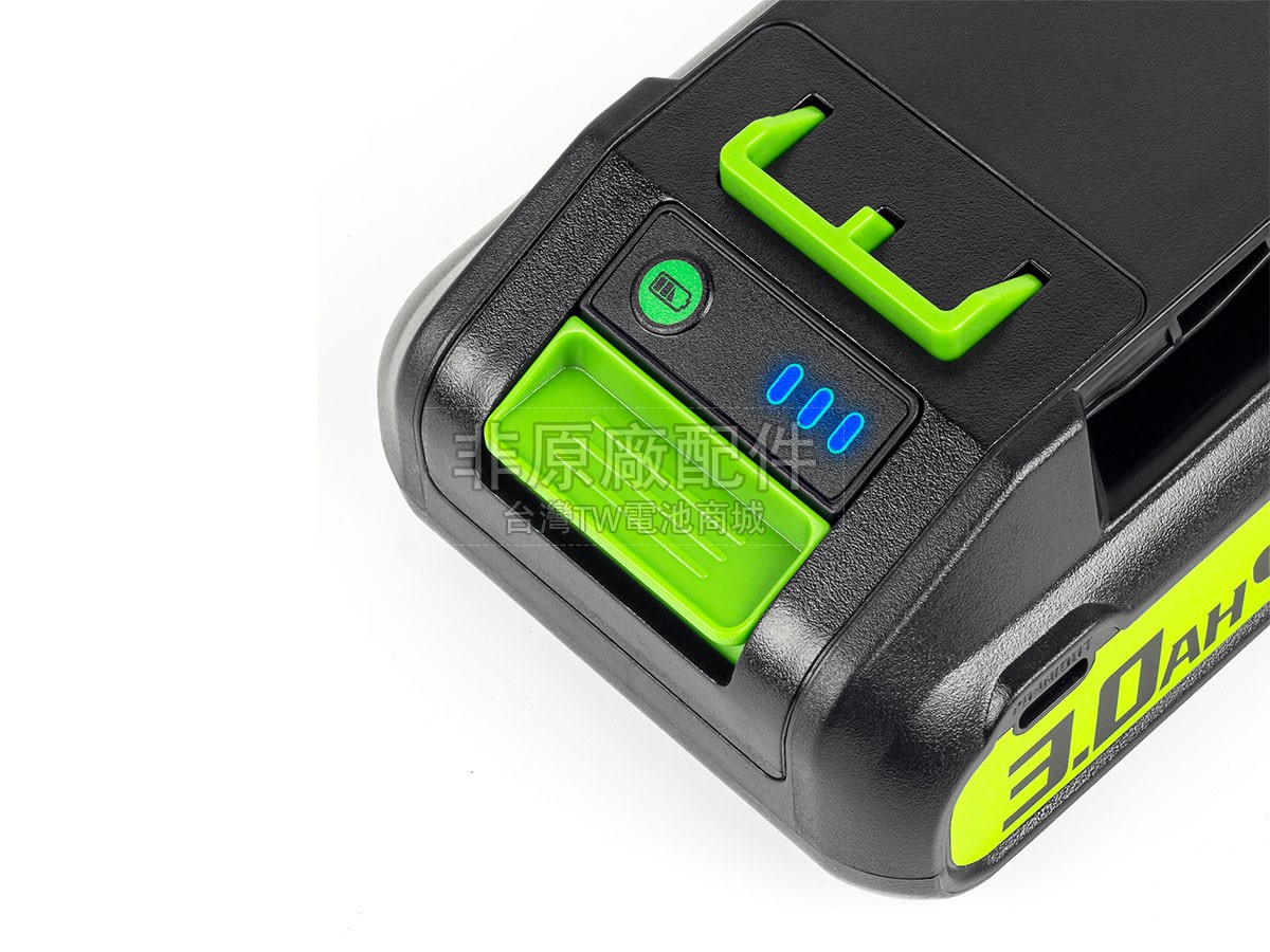 Greenworks BL48B2510副廠電池