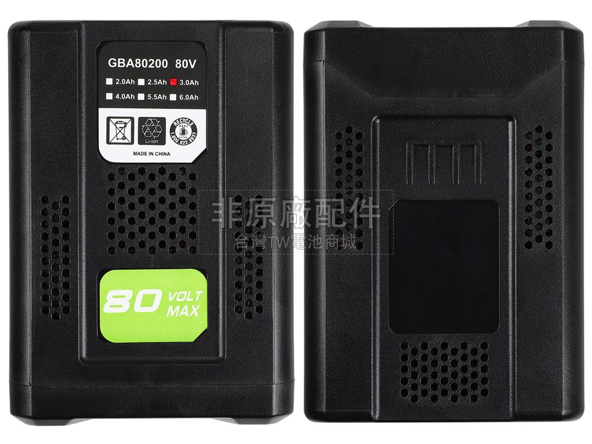 Greenworks ST80L210副廠電池