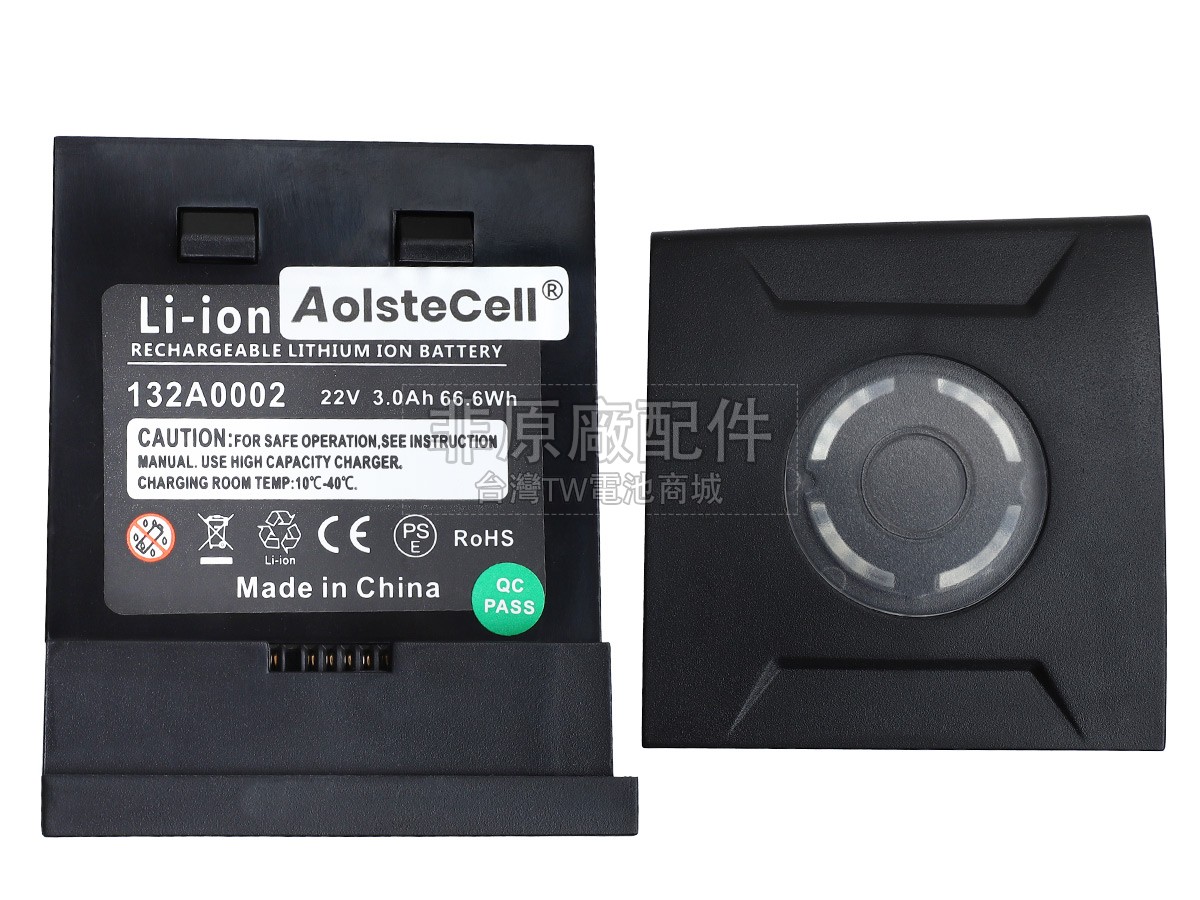Gtech AR27副廠電池