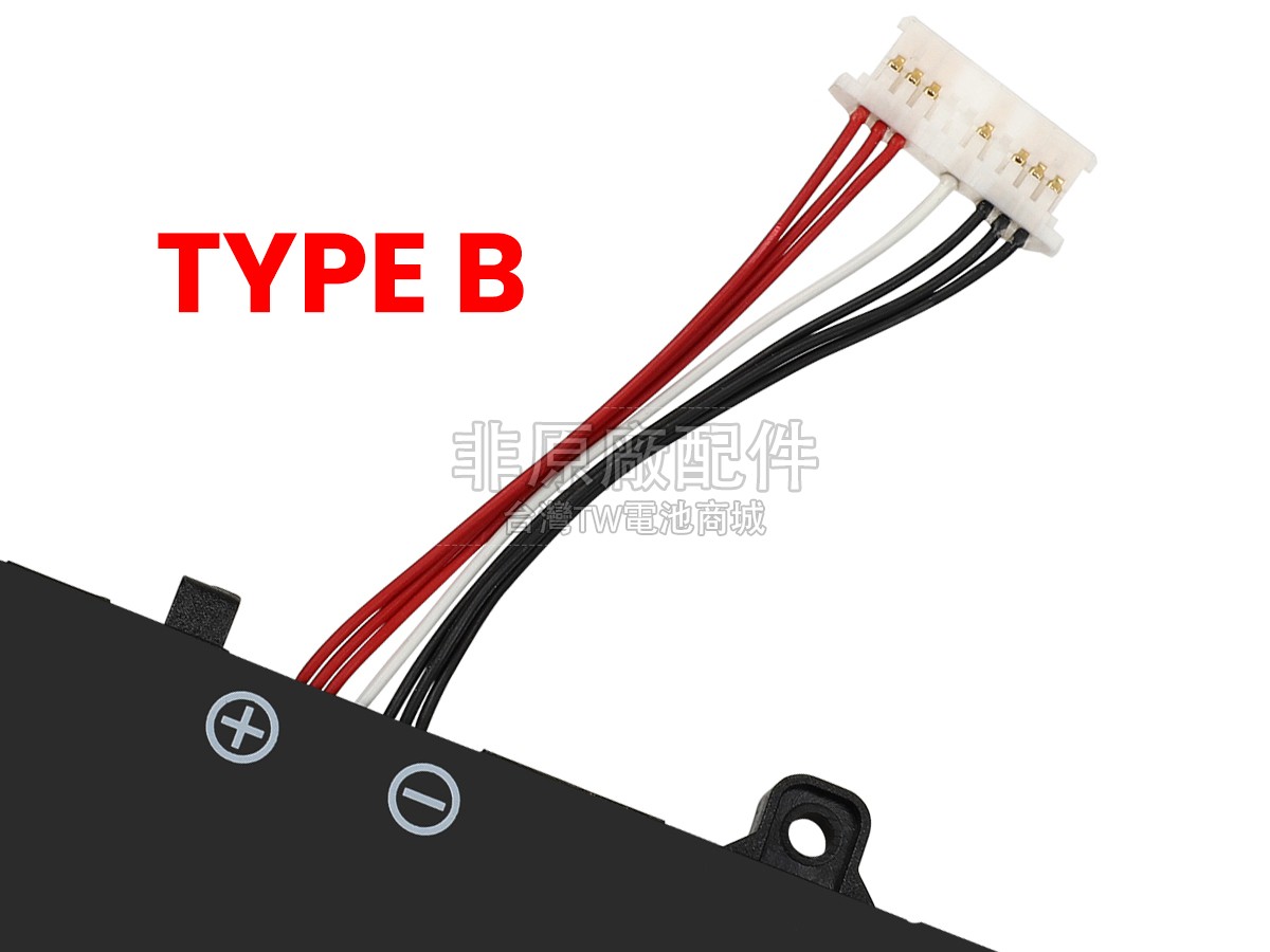 Haier 505577副廠電池