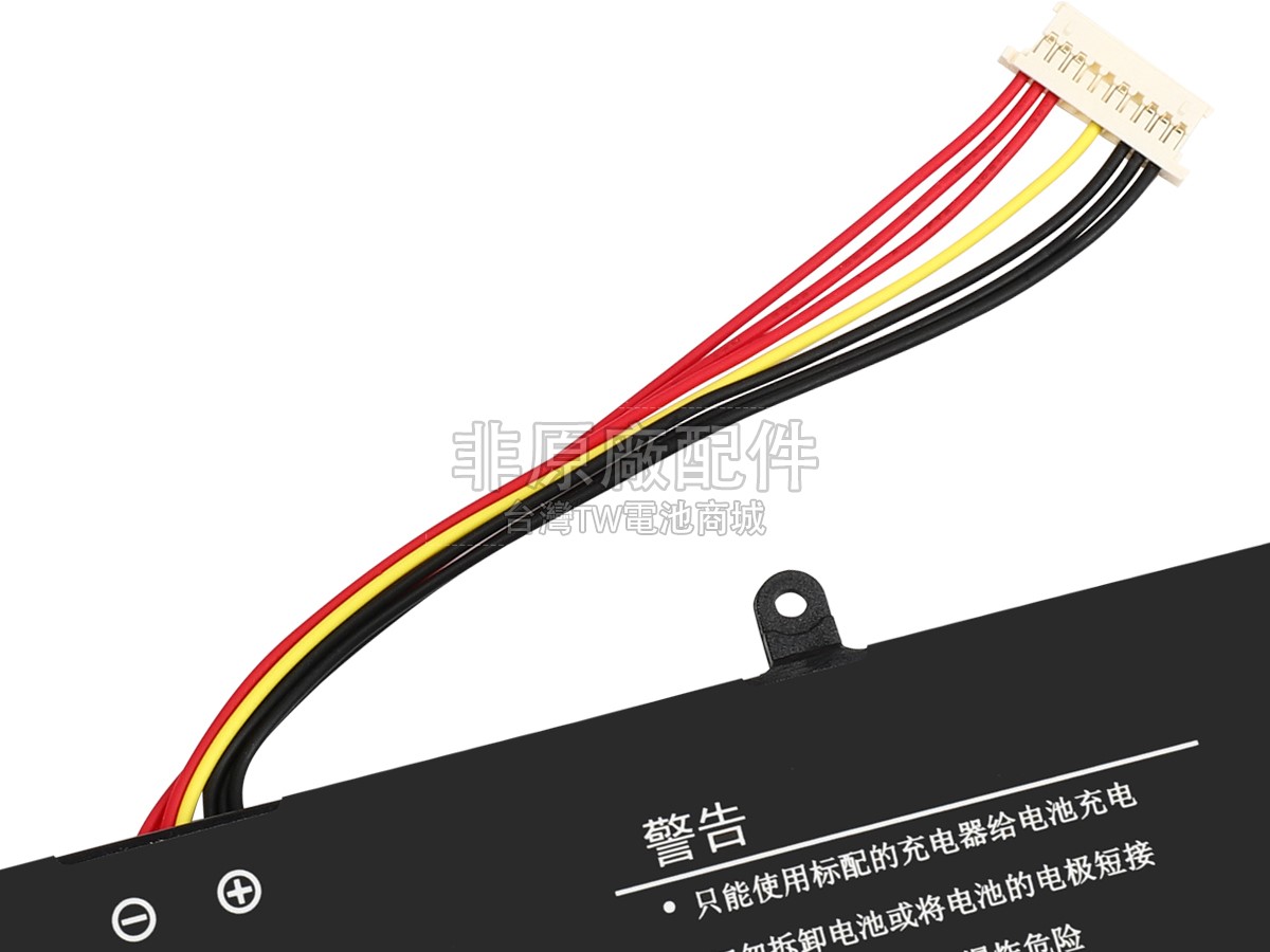 Haier LEADPIE M1副廠電池