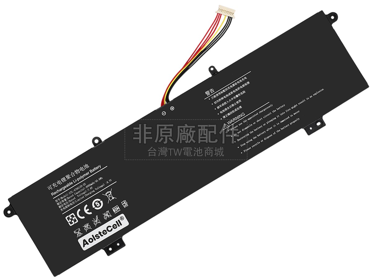 Haier LEADPIE M1副廠電池