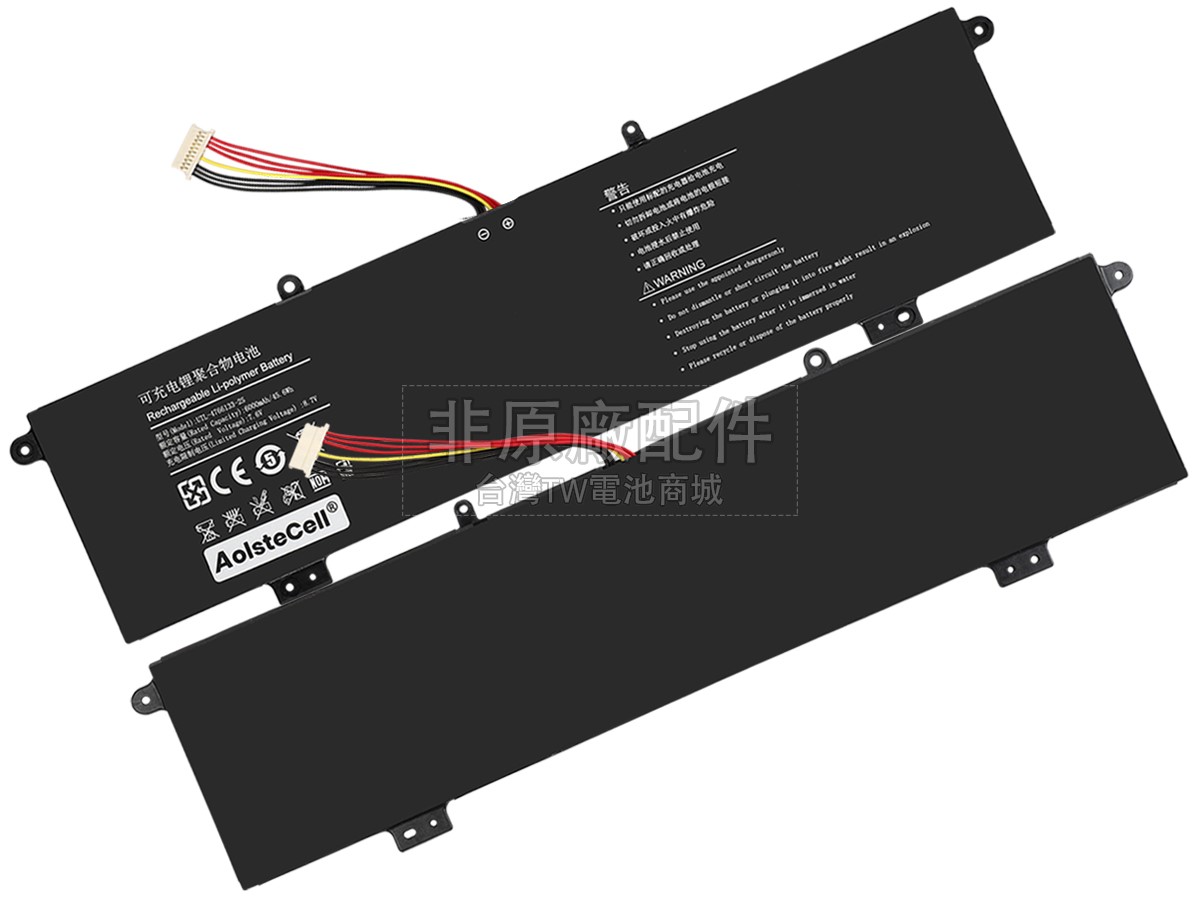 Haier LEADPIE M1副廠電池