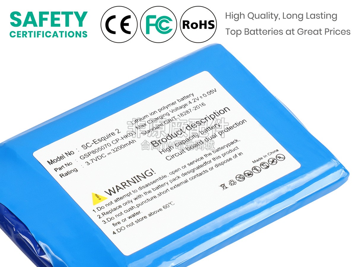 Harman Kardon CP-HK03副廠電池