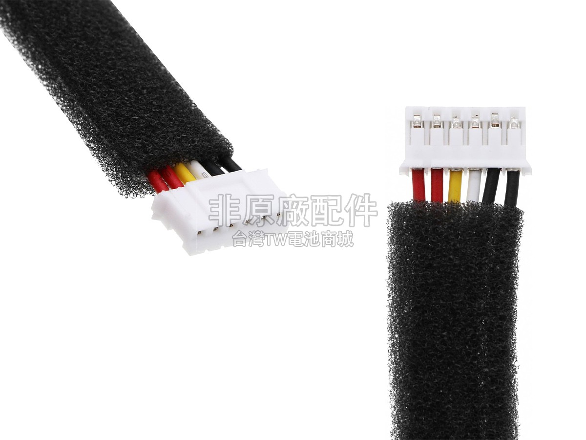 Harman Kardon LI605447副廠電池