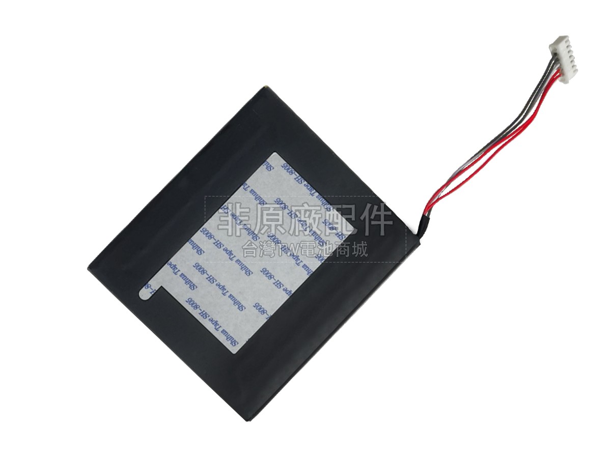 Hasee AIM-P707副廠電池